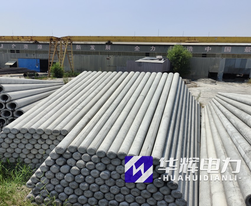 赤水15米水泥电线杆